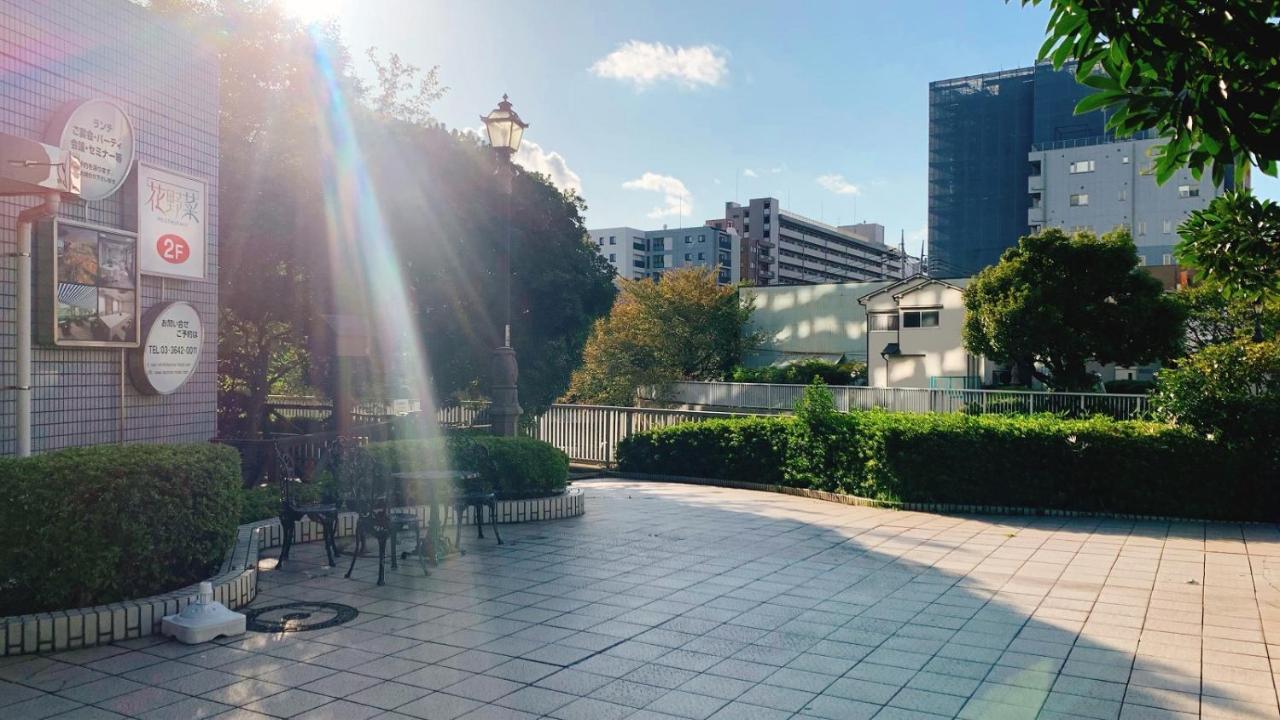 Day Ryokan Prefektura Tokio